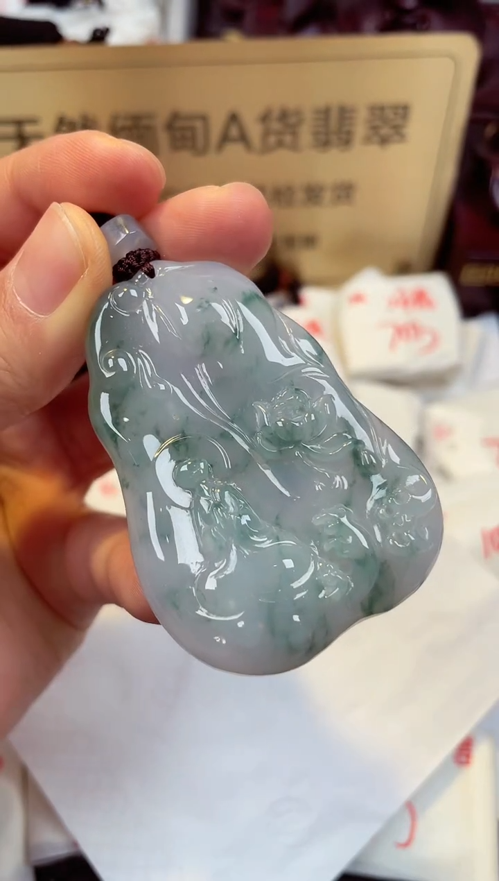 【闪购商品】翡翠颈饰未镶嵌天然缅甸翡翠A货