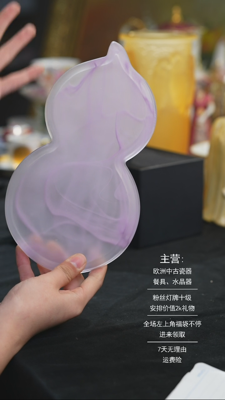 【闪购商品】摆件摆件摆件米多家中古器物 如图所示878