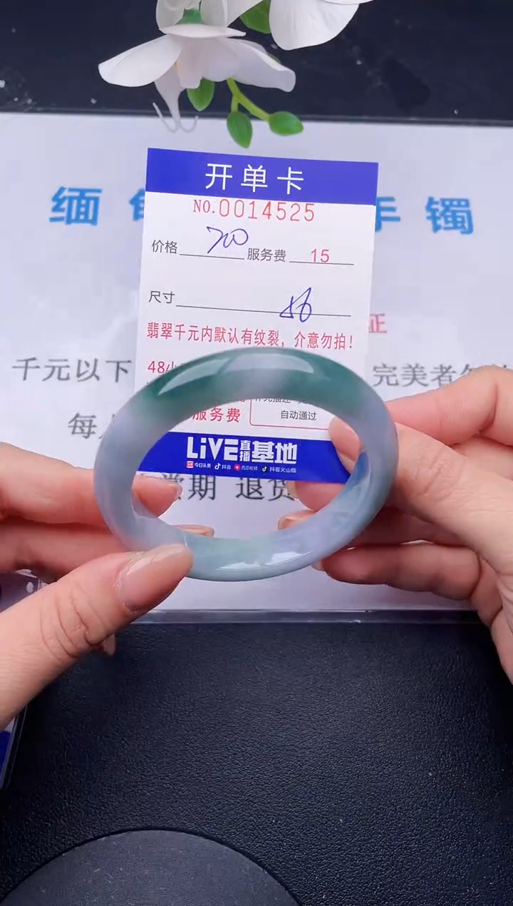 【闪购商品】25拍哪个发哪个图片为准