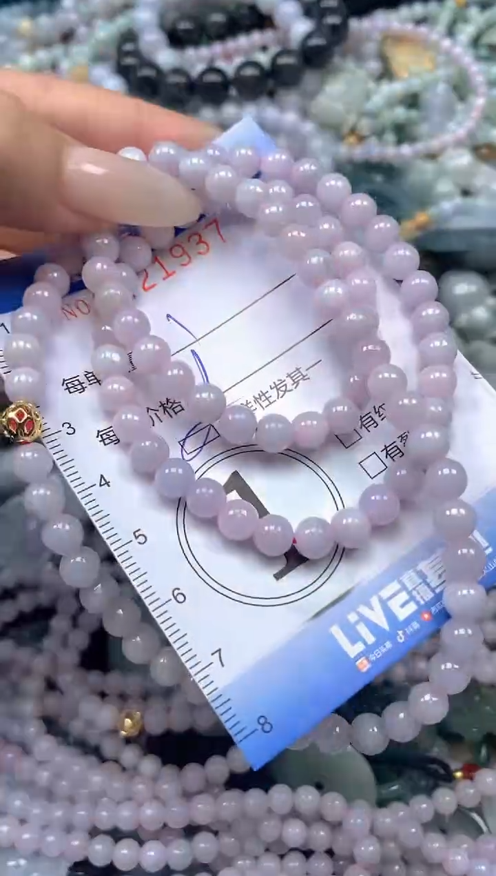 颈饰未镶嵌翡翠闪购0421937qq