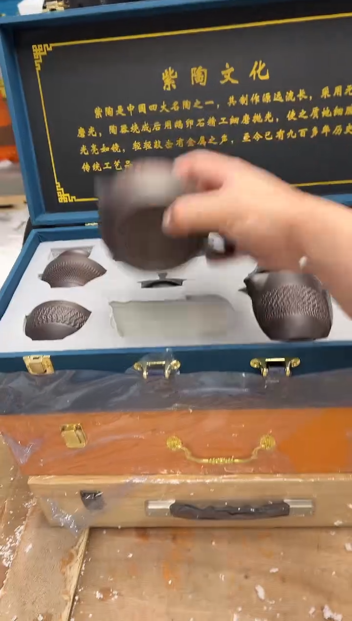 【闪购商品】其他@@@@【闪购链接】精美茶具便宜卖了