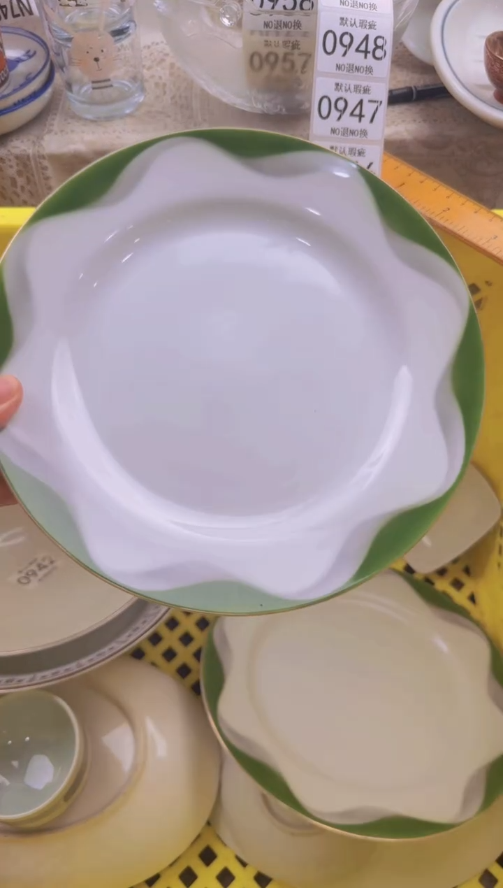 943默认微瑕，满20包邮。