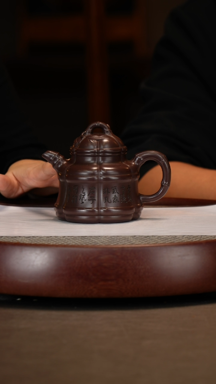 【闪购商品】紫砂茶壶紫泥六方竹鼎260c