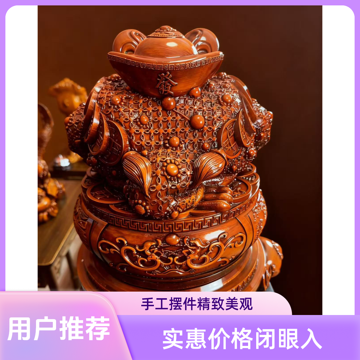 店铺开业礼品办公室前台收银台装饰玄关大号高度32×宽度28