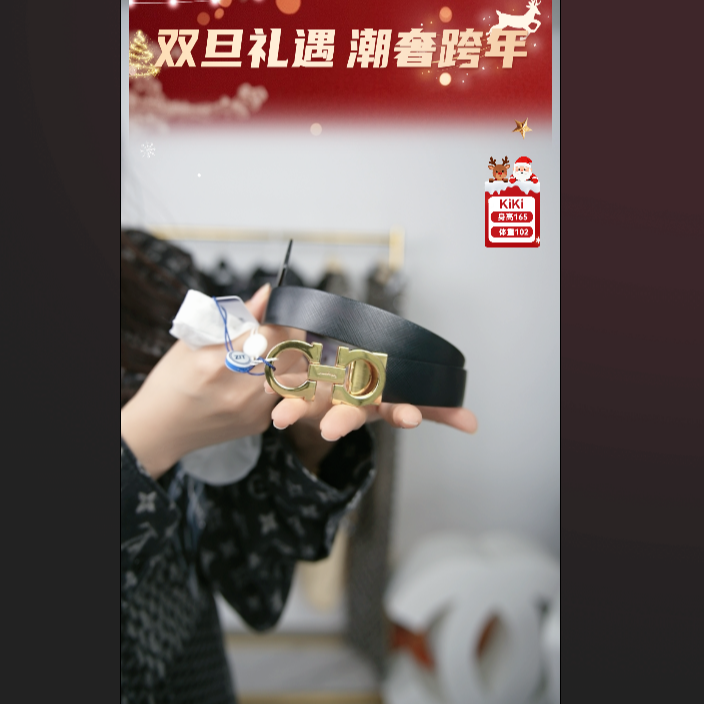 95新 FERRAGAMO/菲拉格慕 麦殿/皮带紫色/250808CYEAU01