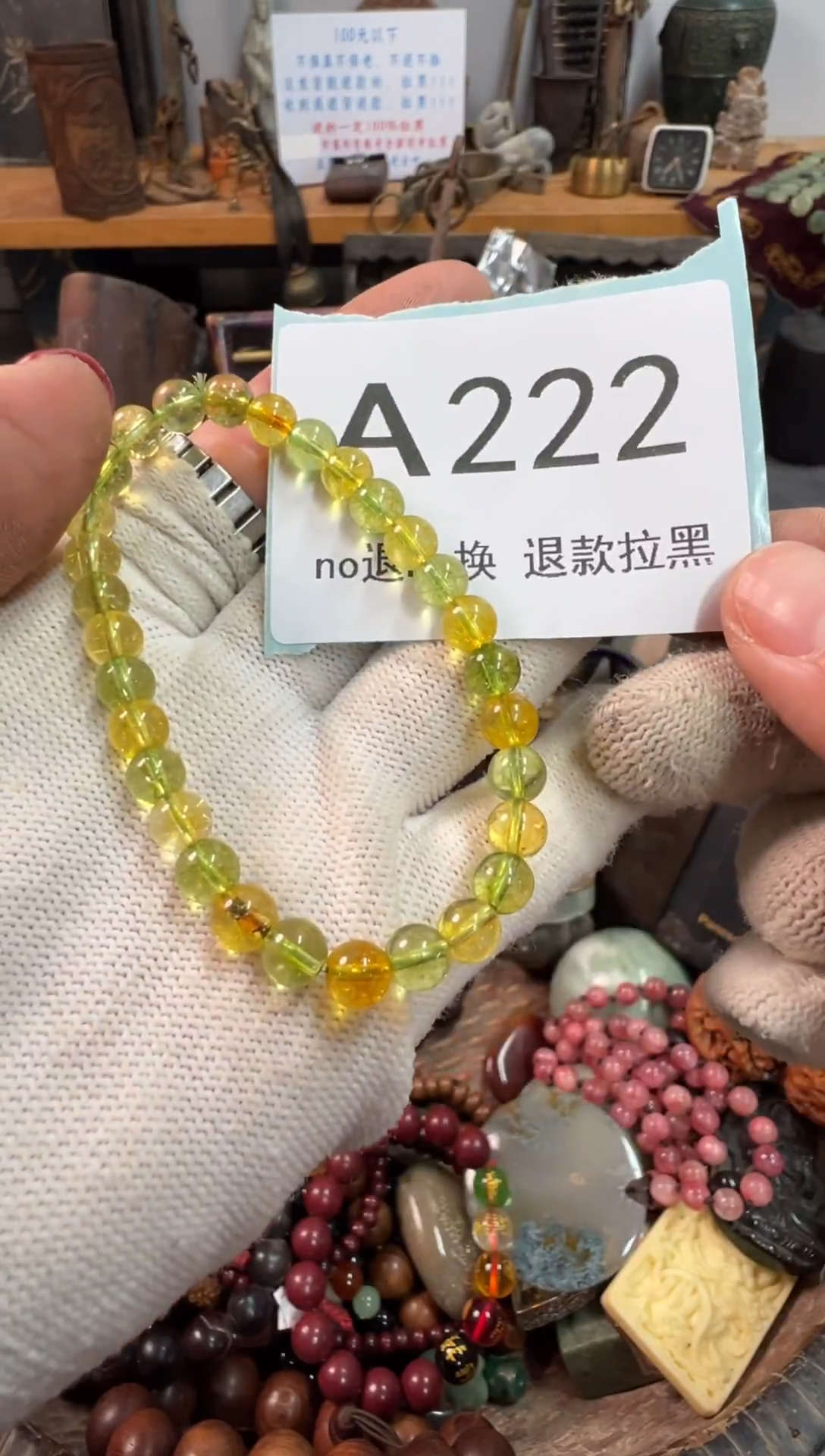 大叶紫檀（黑酸枝木类）人**f222