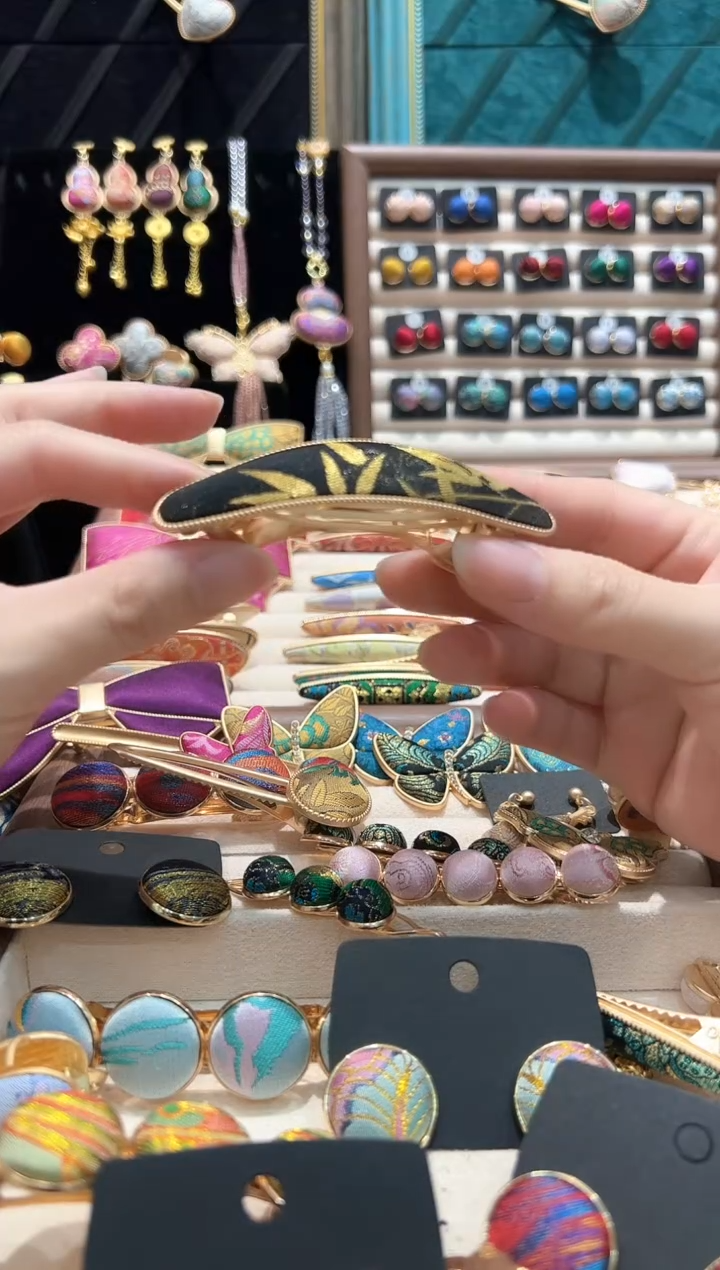 【孤品车3.27】明轩照影拱形弹簧夹