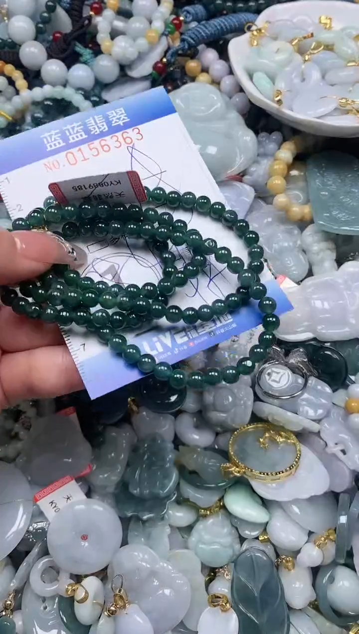 【闪购商品】翡翠颈饰未镶嵌闪购0156363