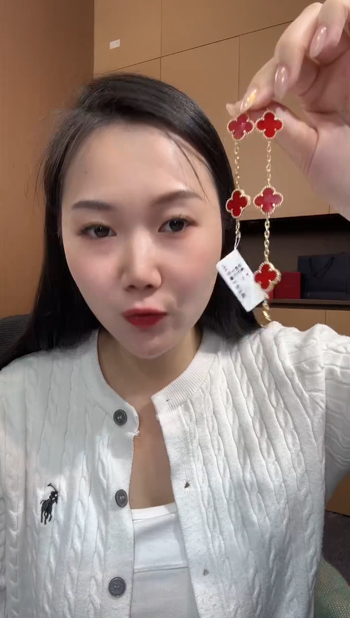 【闪购商品】玛瑙/玉髓手链18K金镶嵌 红色k黄，五花手链GHJ