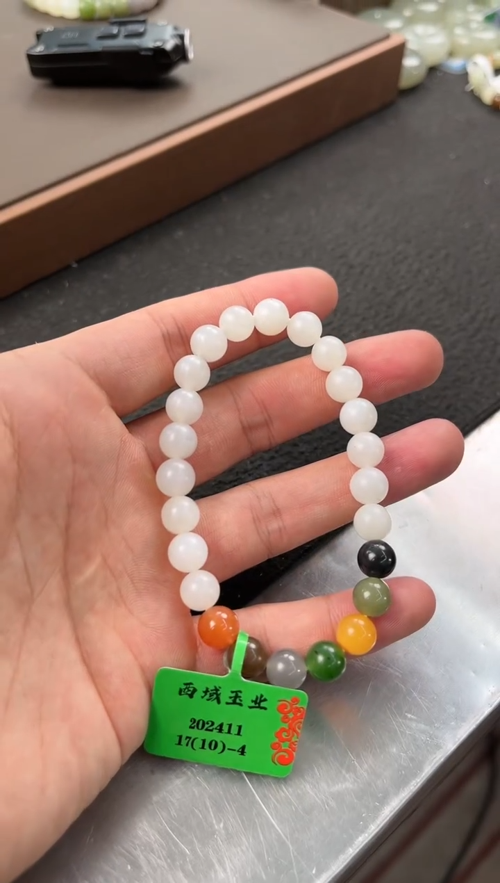 和田玉未镶嵌手串且末青花带多宝手串卡8微色差