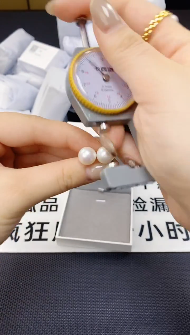 未镶嵌耳饰淡水珍珠ED1017