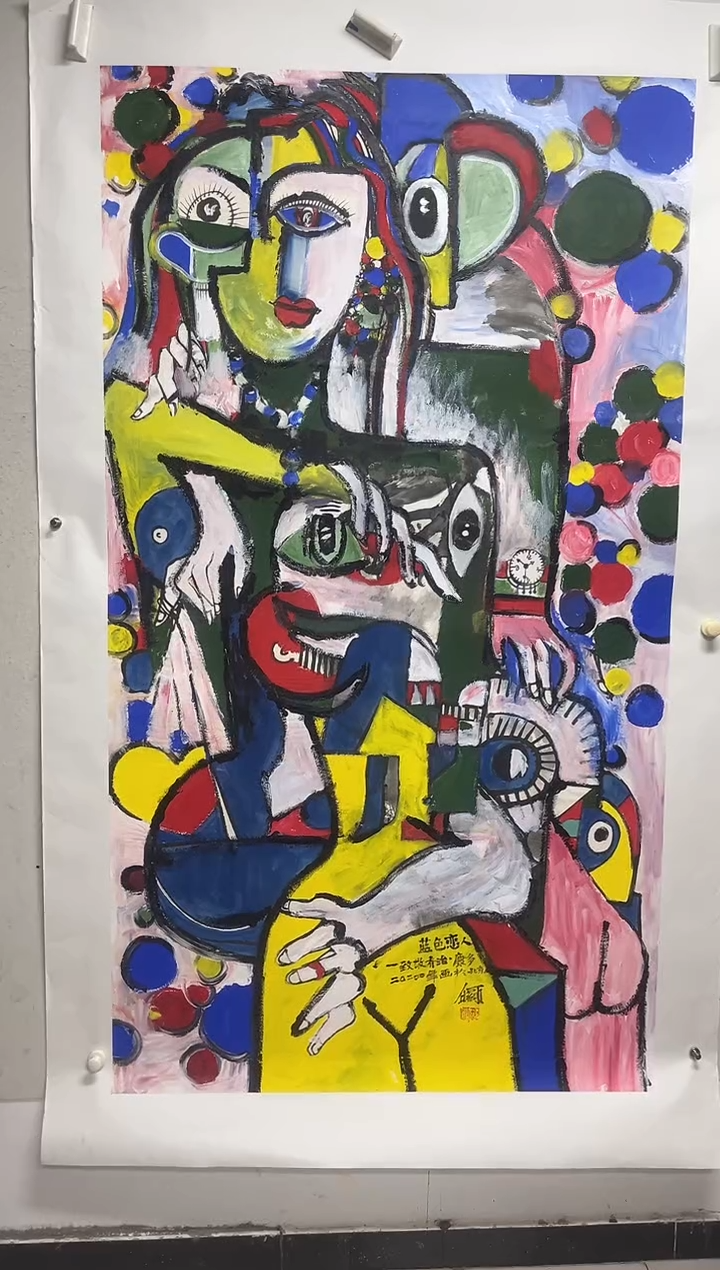 【闪购商品】书法何继老师作品