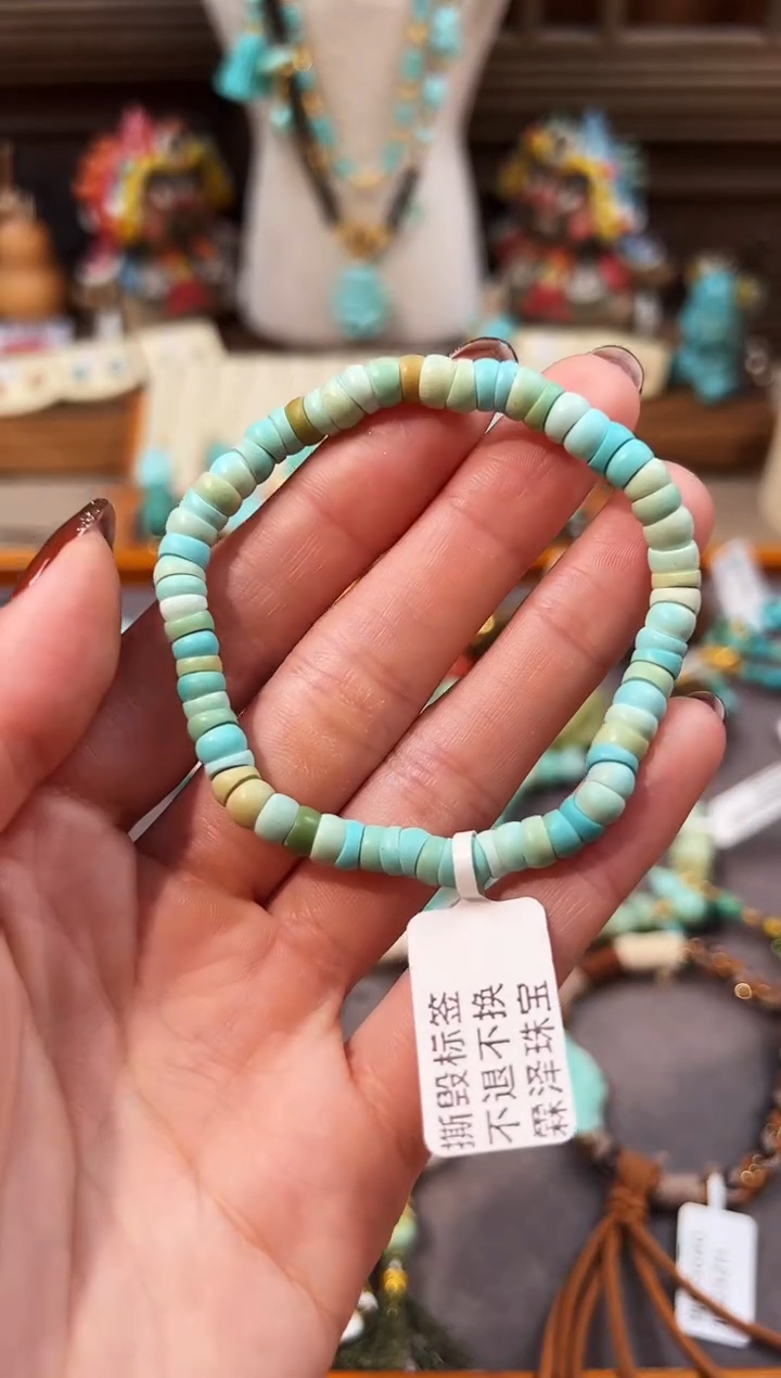 未镶嵌绿松石手链绿松石手链