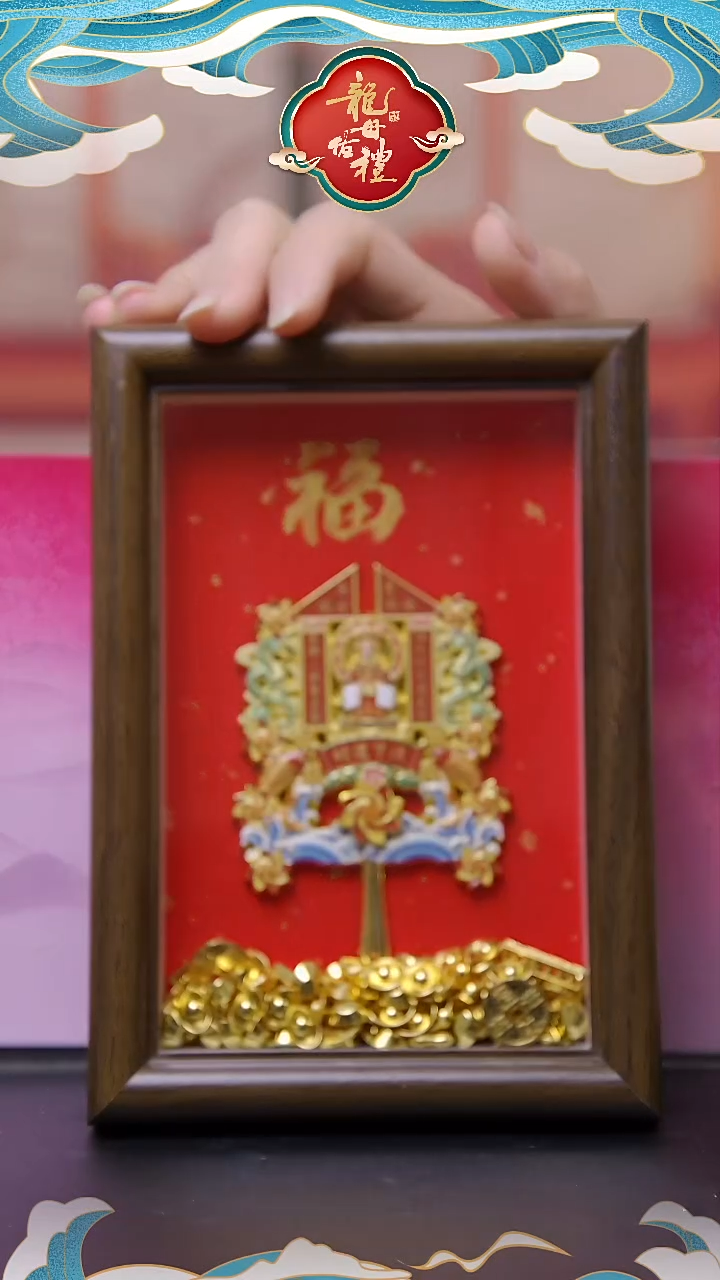 木单面款书法相框