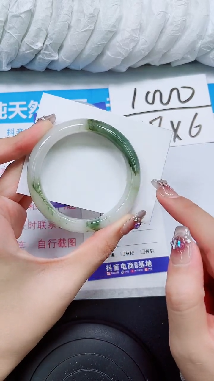 【闪购商品】石英质玉手镯未镶嵌S28-57/58