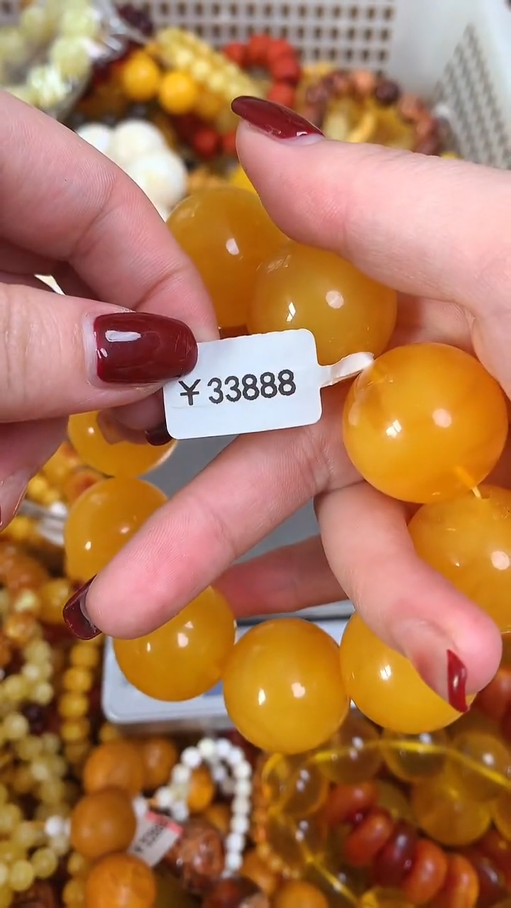 【闪购商品】摆件密胺瓷片密胺瓷片0317