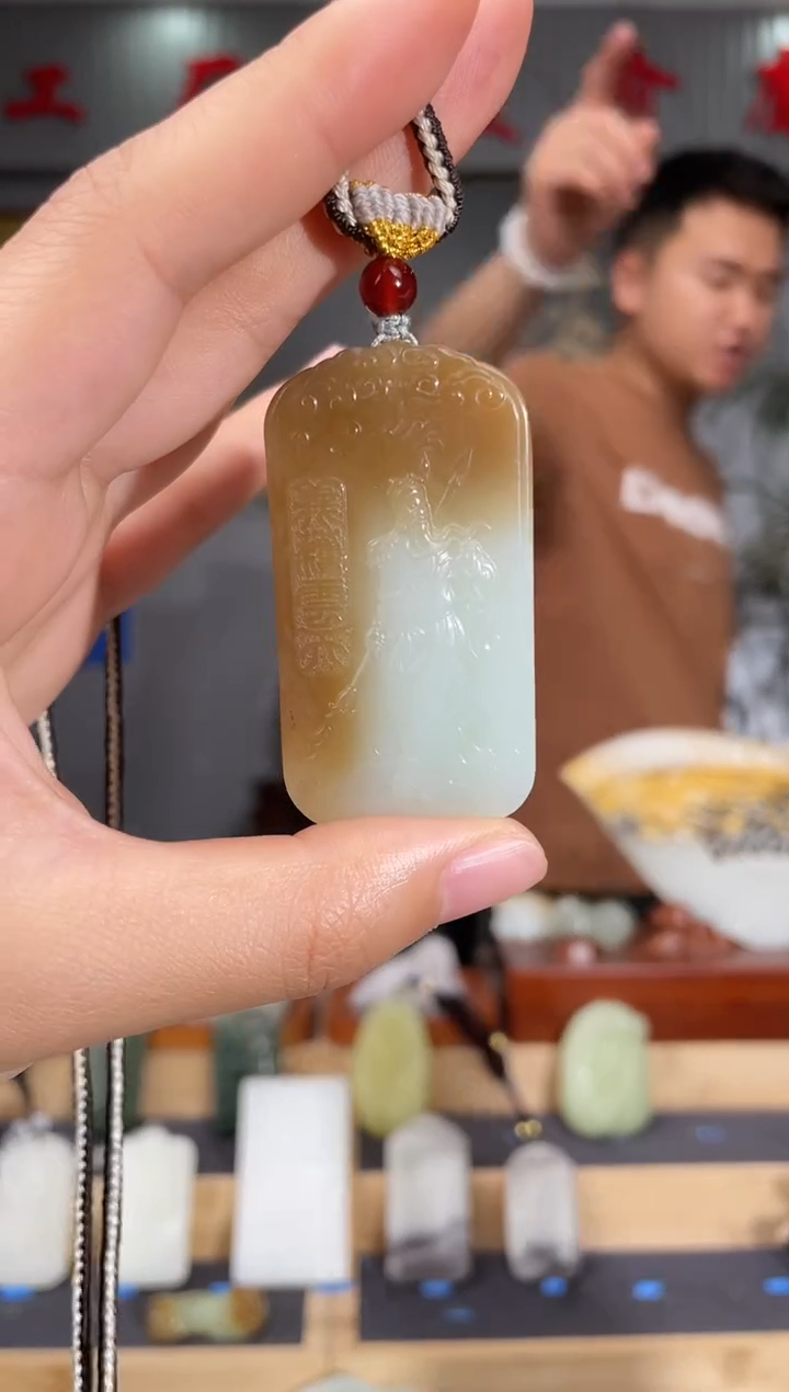 和田玉未镶嵌颈饰1