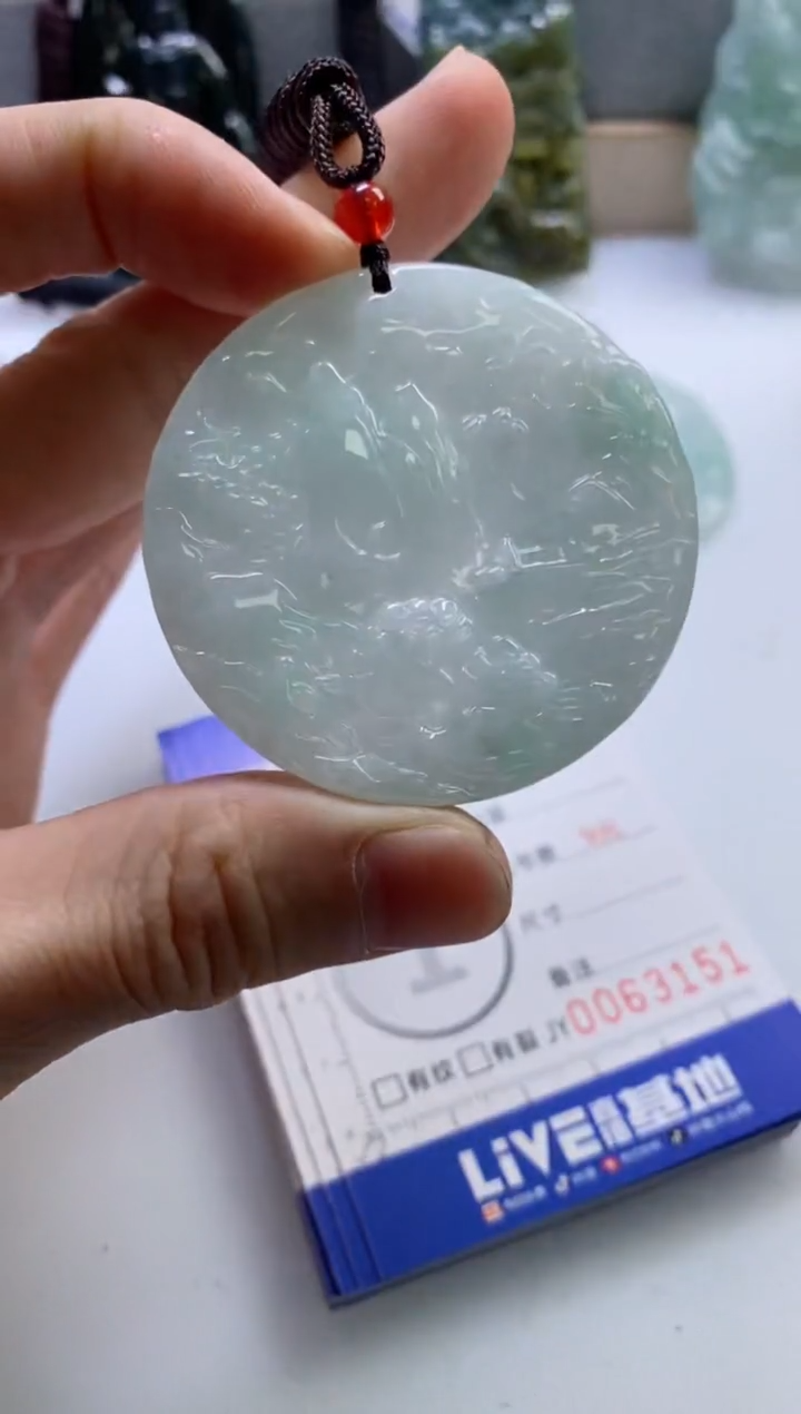 【闪购商品】翡翠挂件未镶嵌