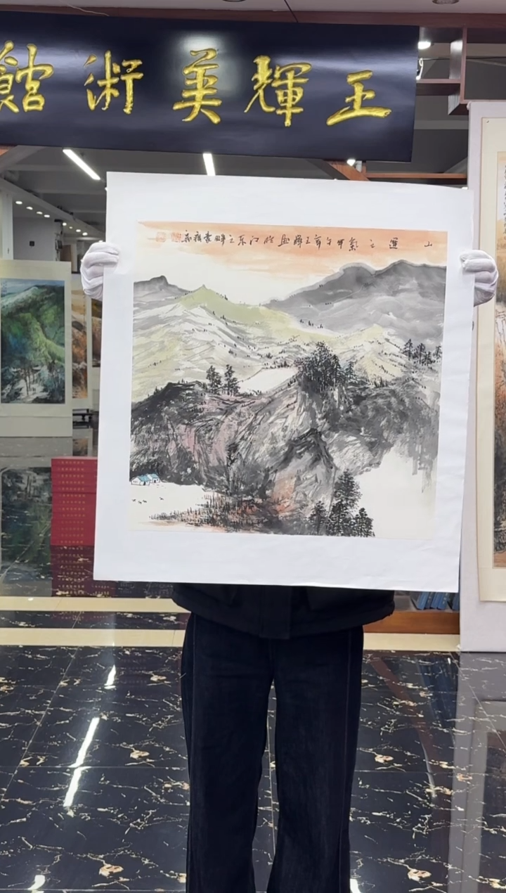 国画国画绘画山水花鸟