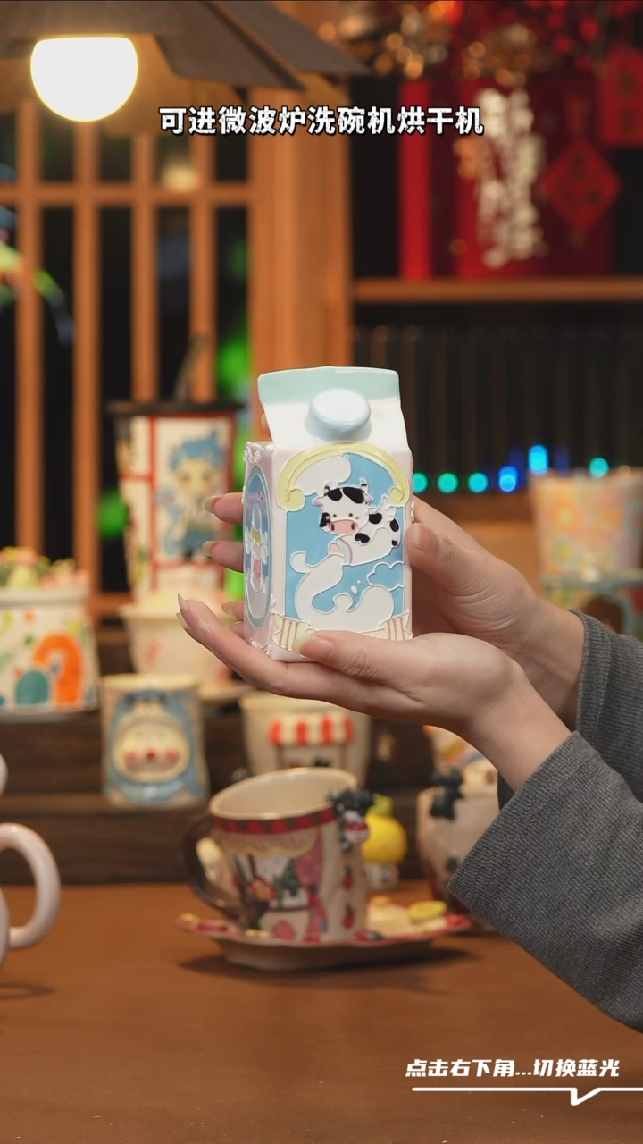 【闪购商品】摆件D131设计师文创陶瓷