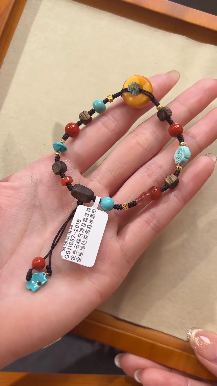 【闪购商品】绿松石手链18K金镶嵌绿松石手链