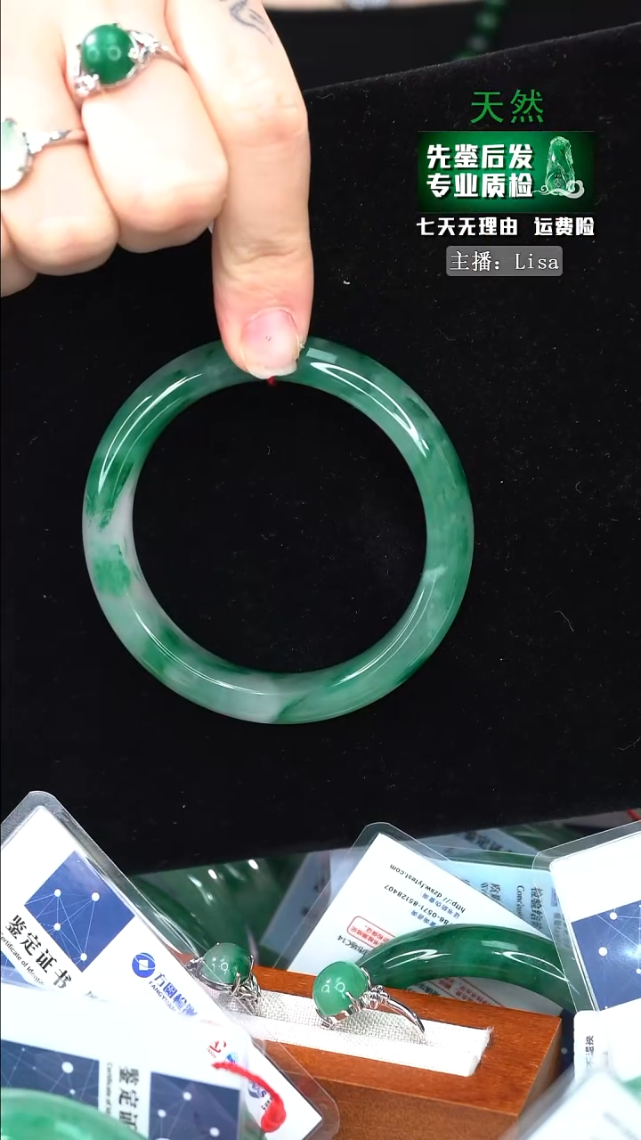 【闪购商品】石英质玉手镯未镶嵌58