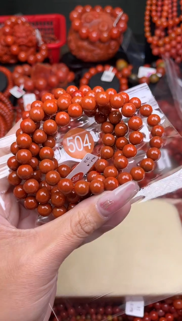 【闪购商品】南红玛瑙珠宝奇石未镶嵌504-8+
