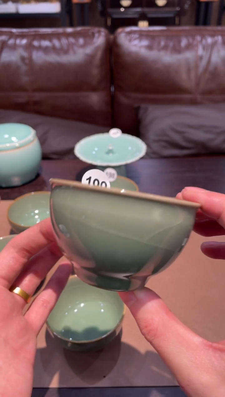 199窑承青瓷梅子青束口盏