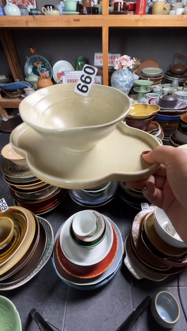 瓷片快****o660黄麻点2件