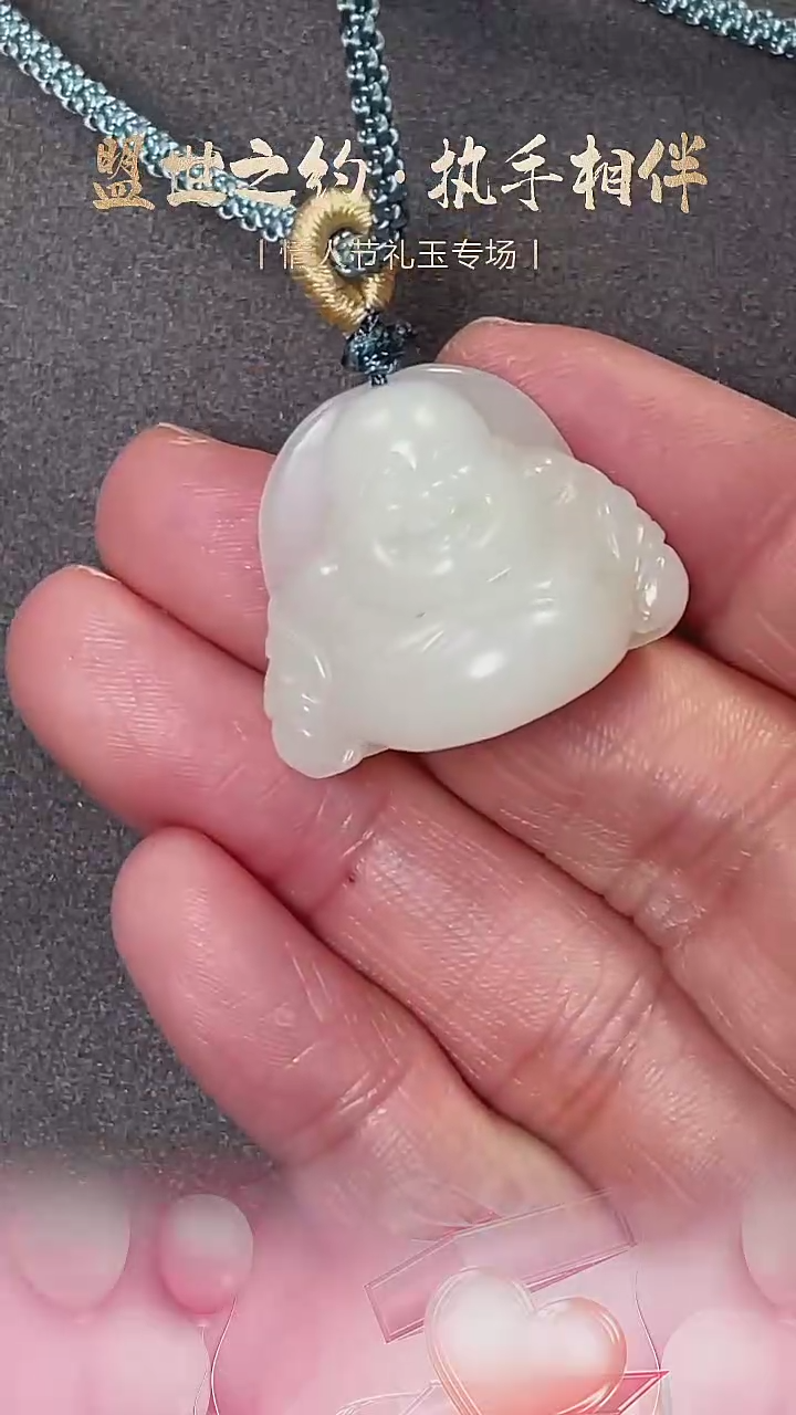 【闪购商品】和田玉吊坠(不含链)未镶嵌和田玉吊坠