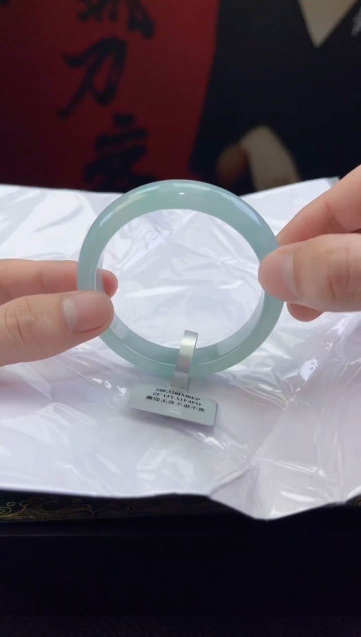 【闪购商品】翡翠手镯未镶嵌翡翠手镯