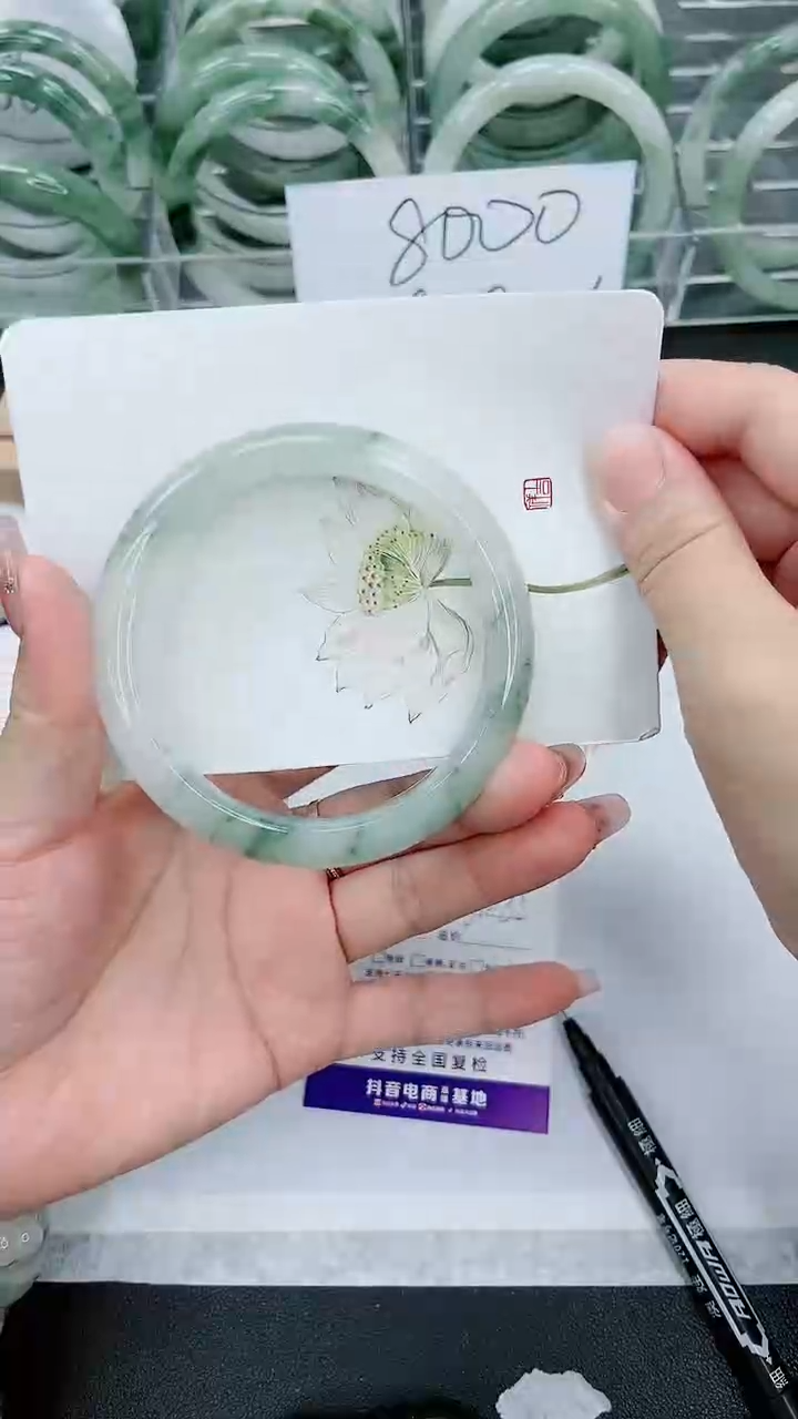 【闪购商品】石英质玉手镯未镶嵌231号/61-62圈