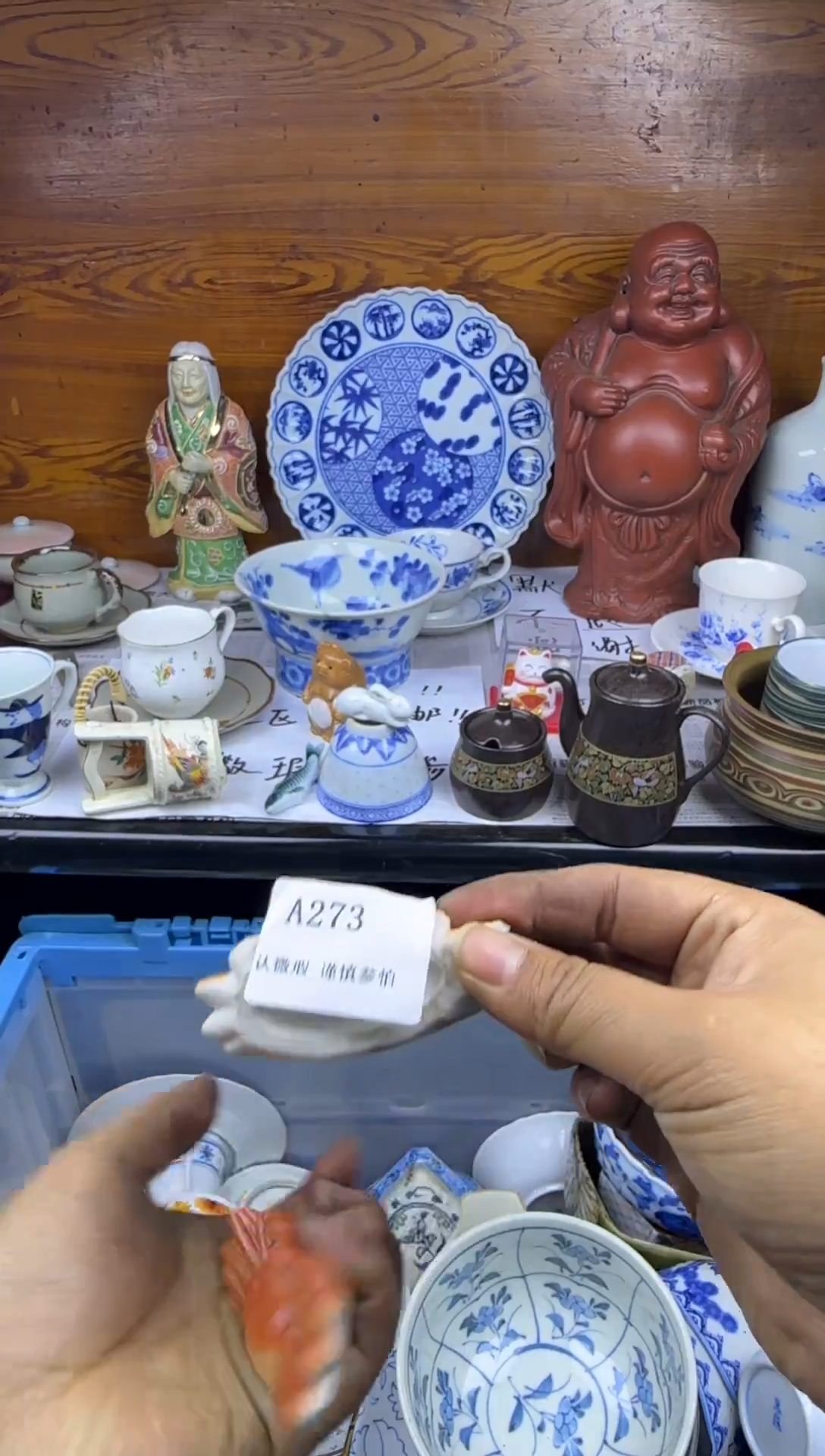 陶瓷月***2a273llllll