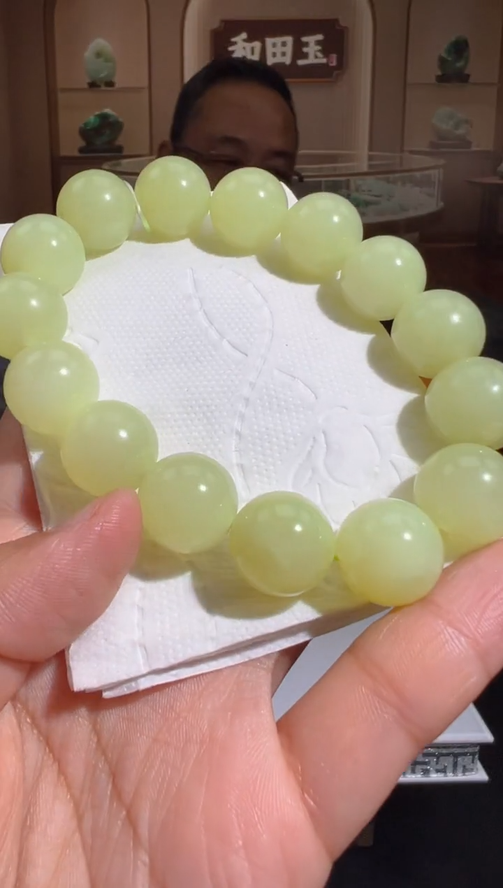 定制和田玉MSXM1043