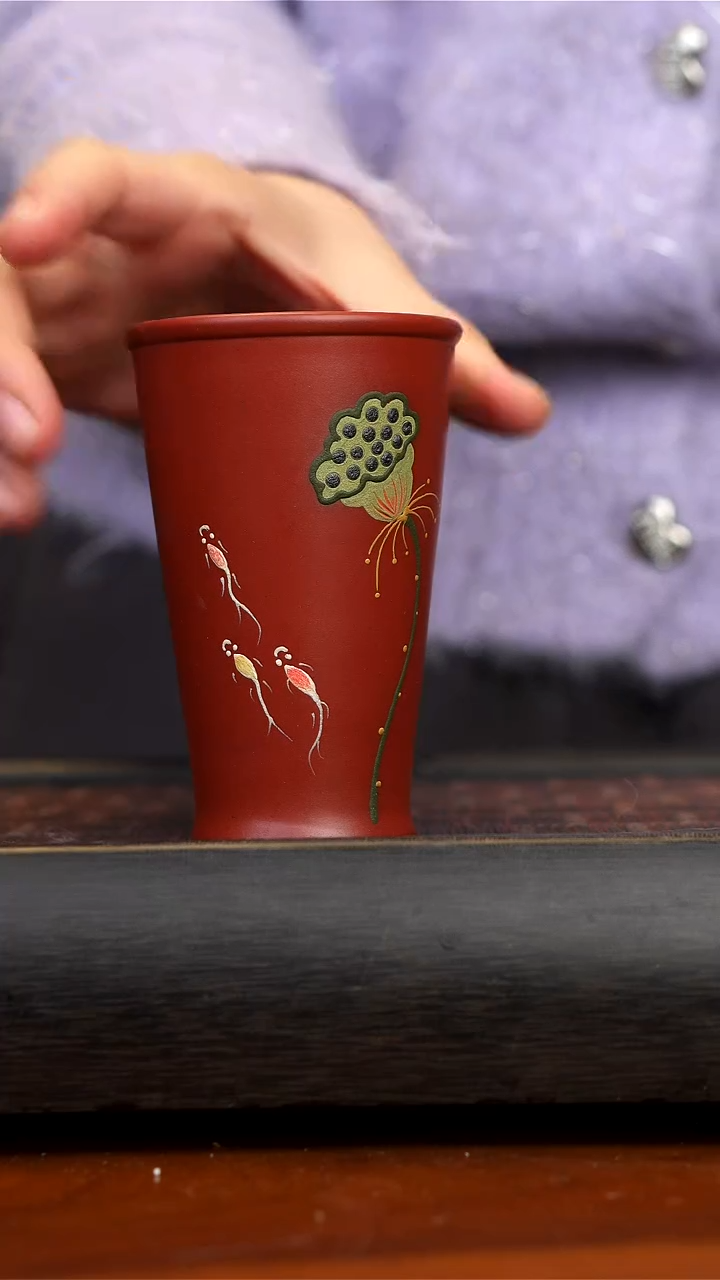 【闪购商品】紫砂茶壶大红袍可乐杯 鱼戏莲