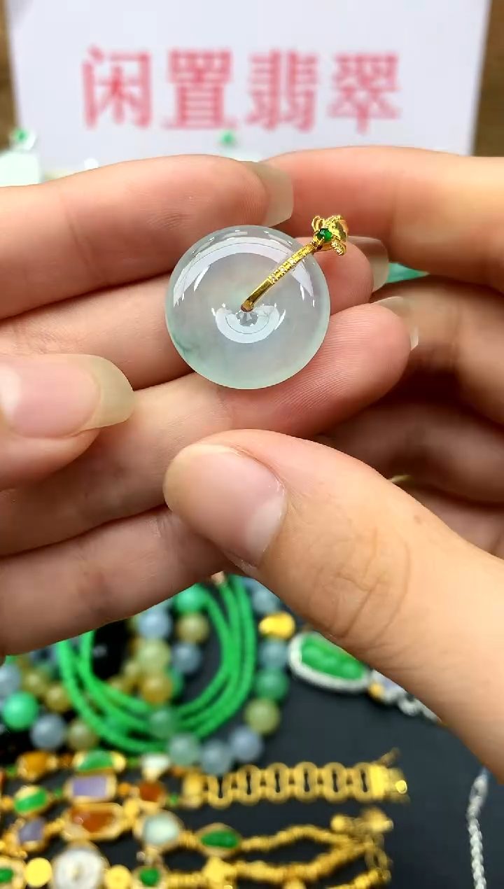 颈饰18K金镶嵌翡翠172-中国好珍宝
