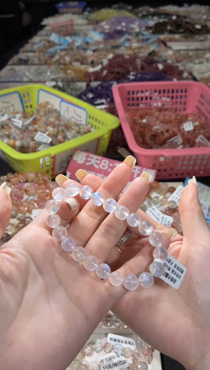 未镶嵌手链长石253号 多样性发一BB  9+