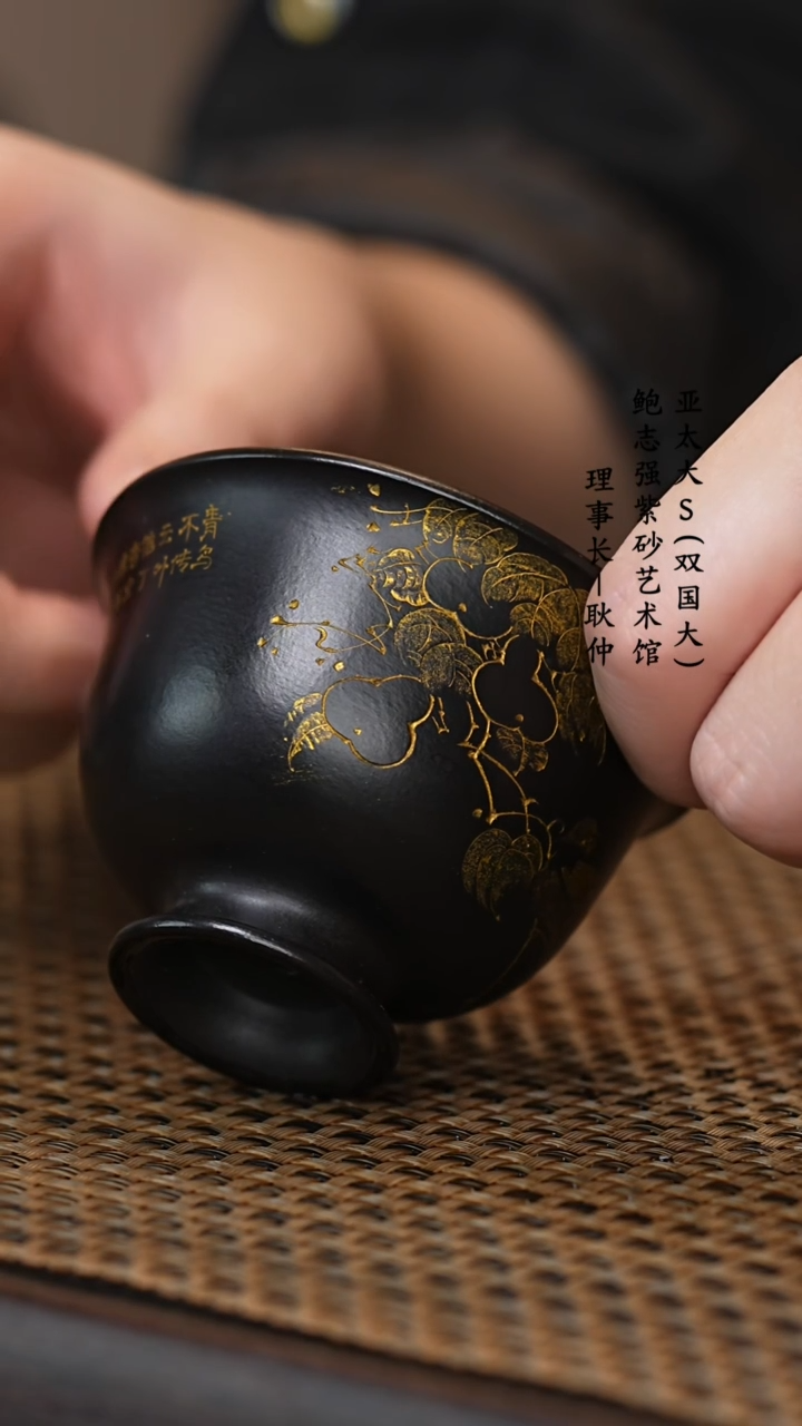 【闪购商品】紫砂茶壶乐乐主人杯捂灰