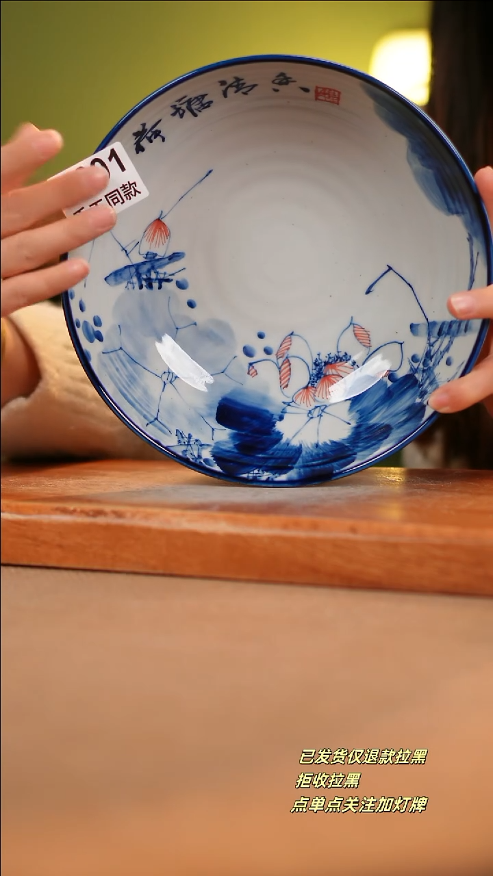 【闪购商品】其他E091陶然集器陶瓷