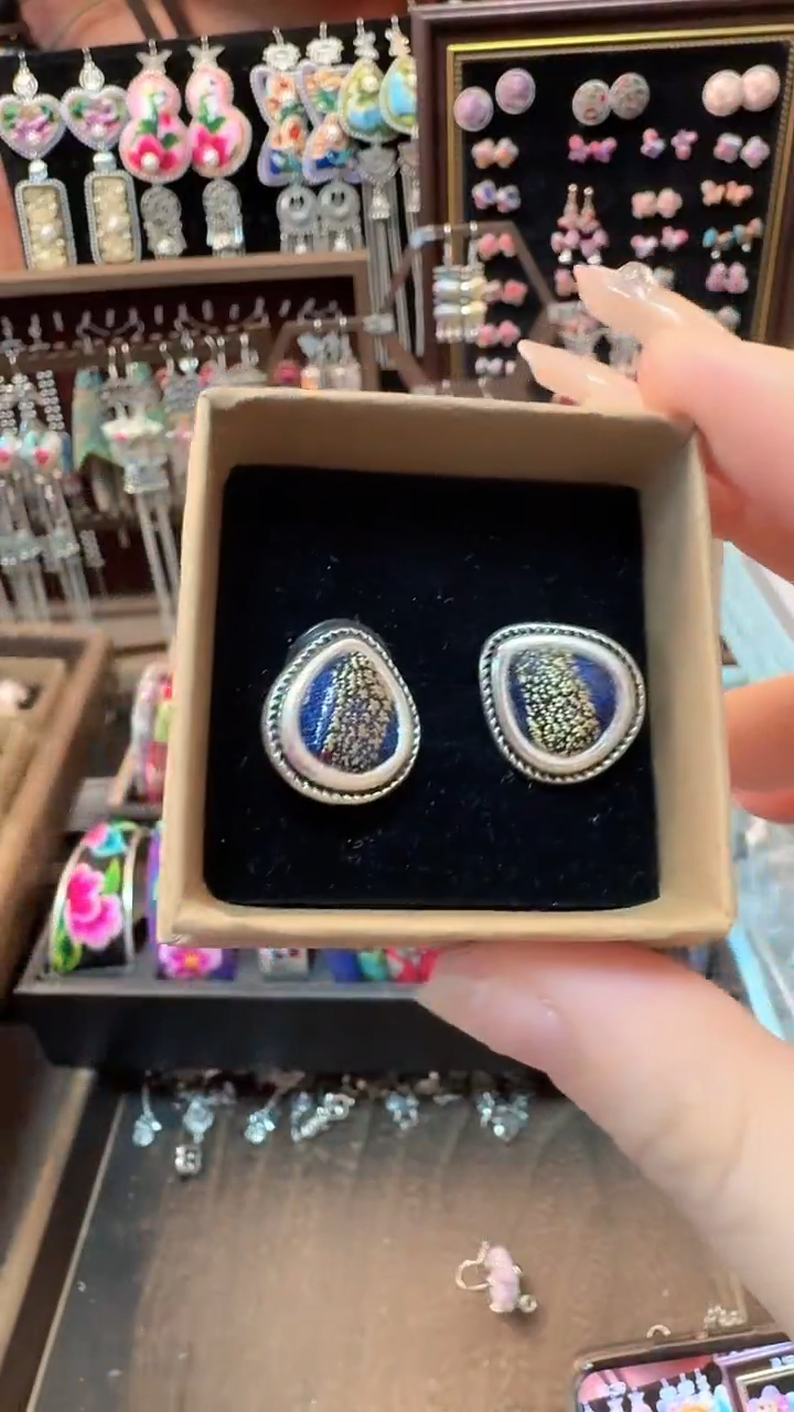 织绣 云织谣民族风精美饰品   248