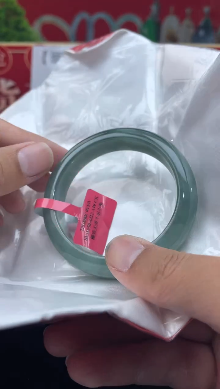 【闪购商品】翡翠手镯未镶嵌手镯5
