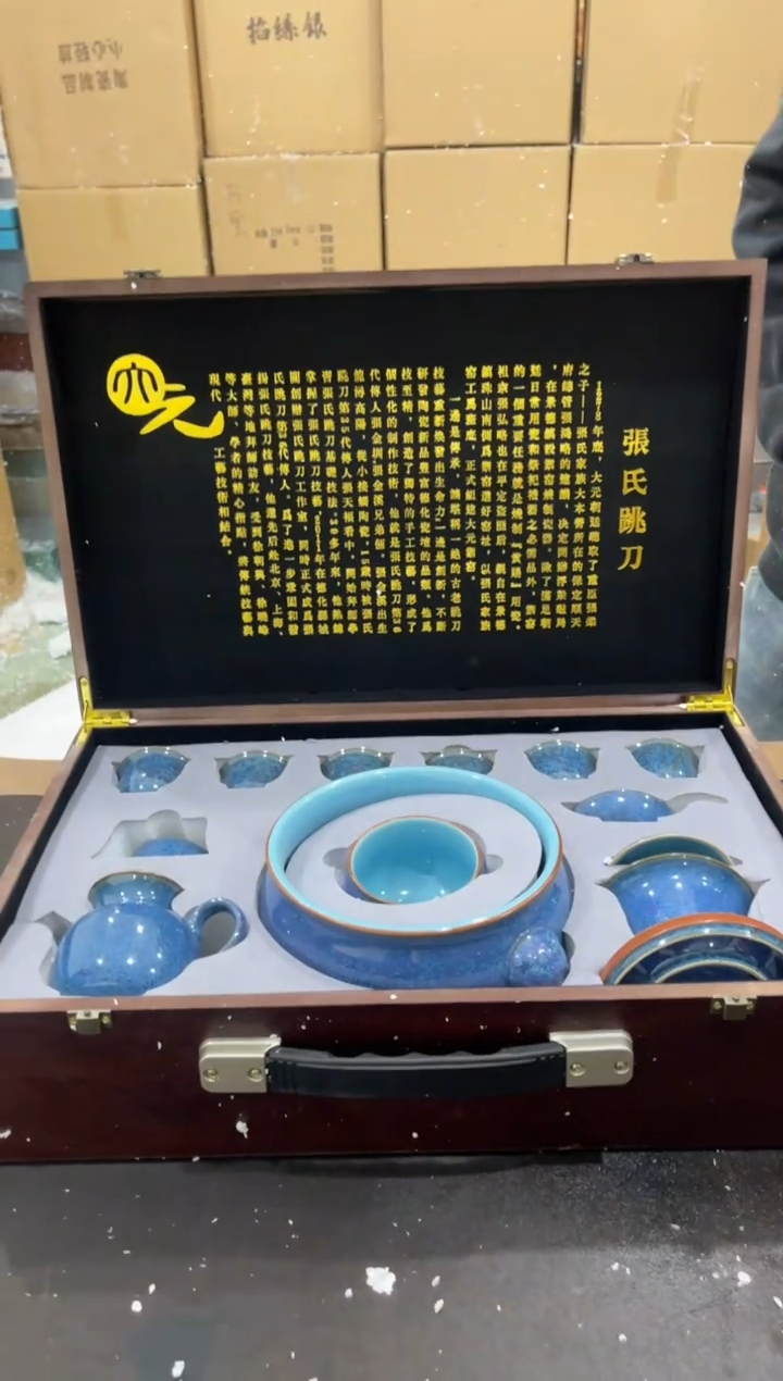 【闪购商品】其他@@@@@@@@@@@@@T793