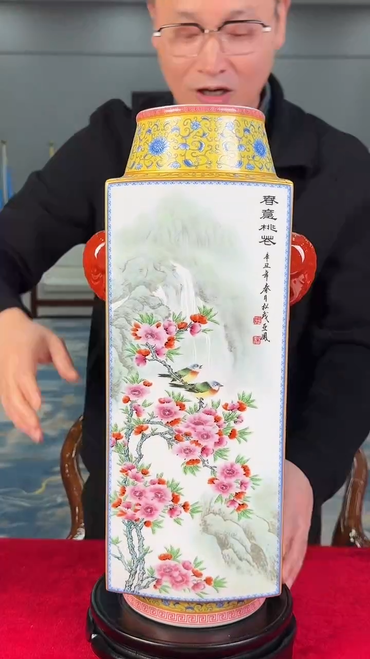 摆件瓷景德镇陶瓷景德镇陶瓷