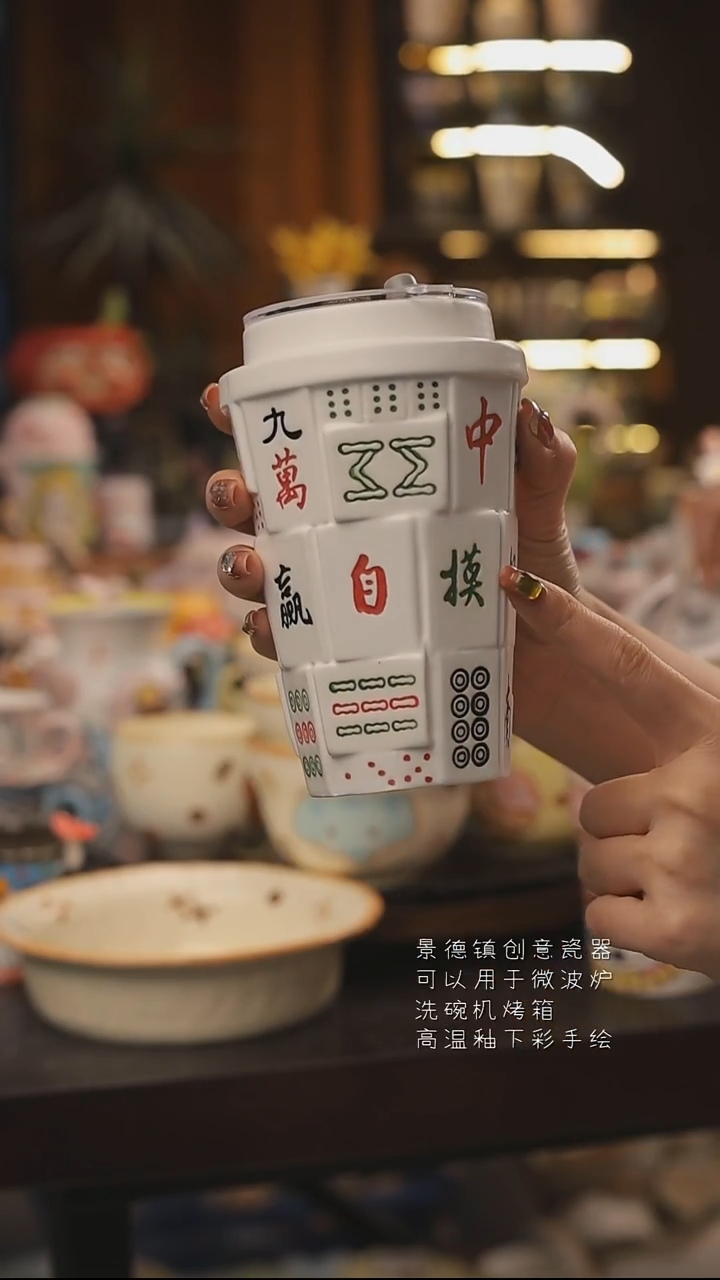 景德镇釉下彩绘设计师款式陶瓷