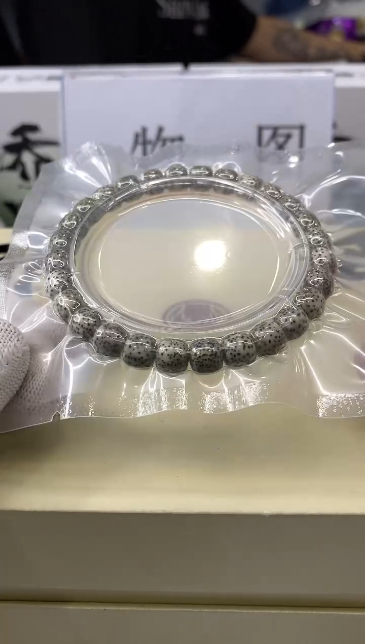 手串星月菩提一物一图-W179-118