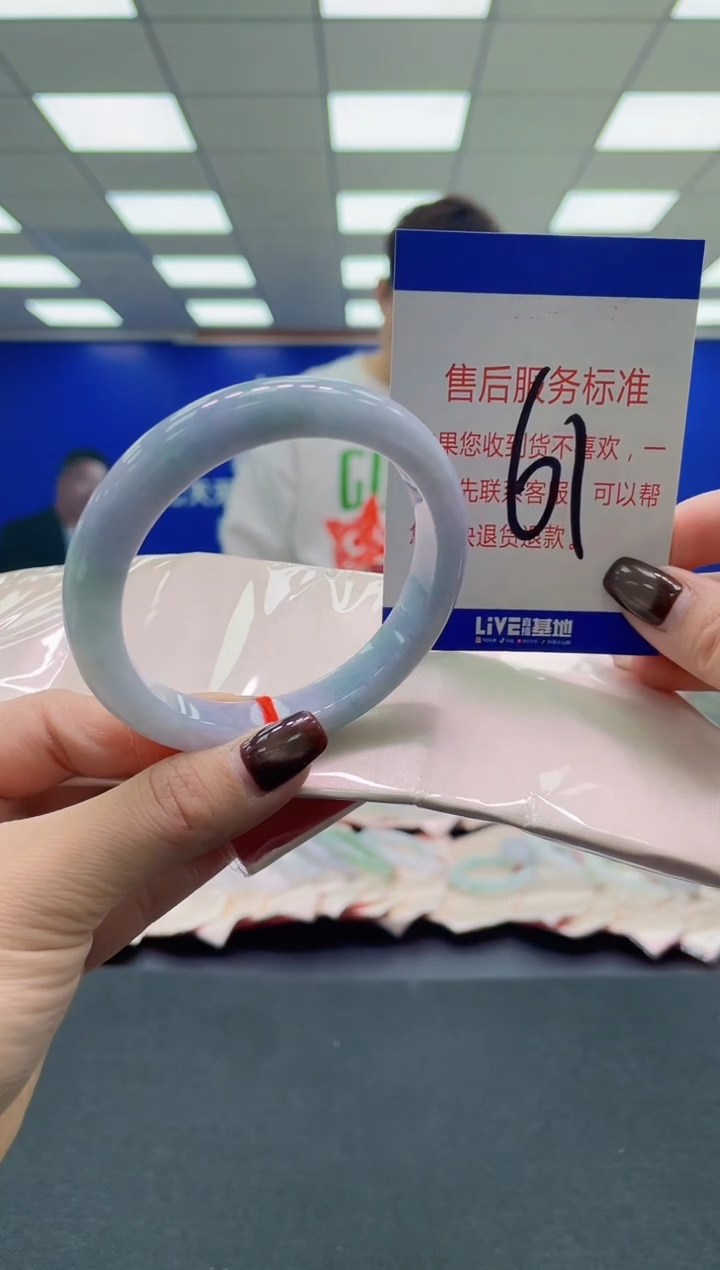 未镶嵌手镯翡翠AAAAAAAAAA