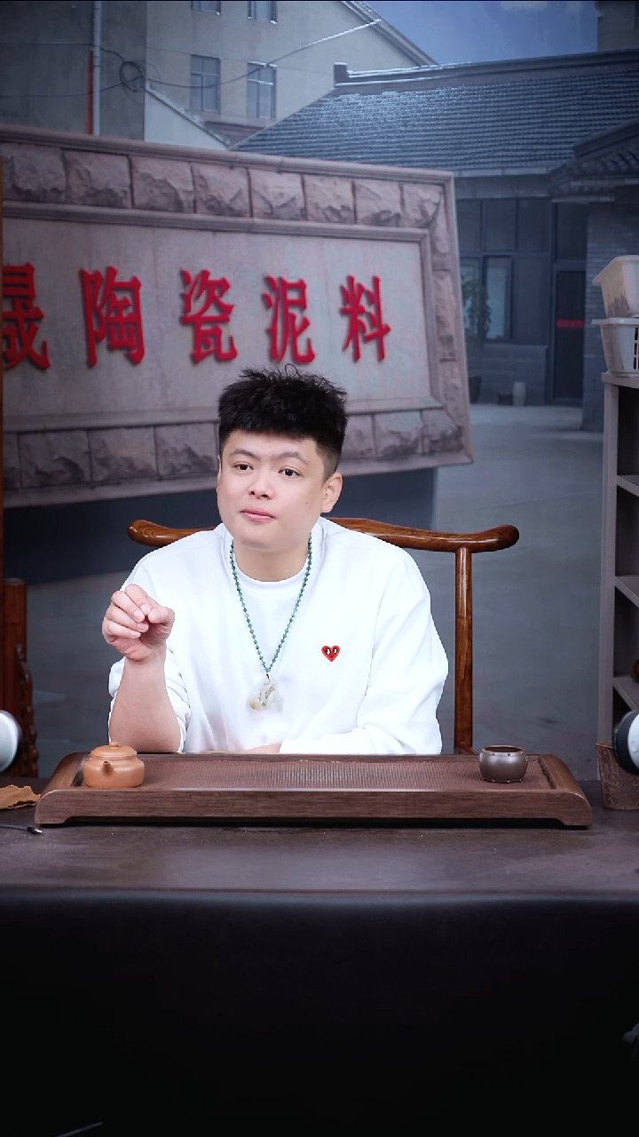 茶壶紫砂孤品  随机 一个