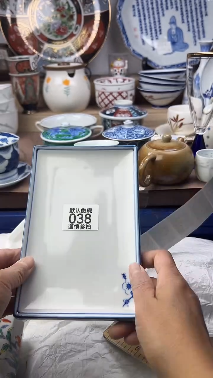 陶瓷无*顺鑫工艺品店闪购