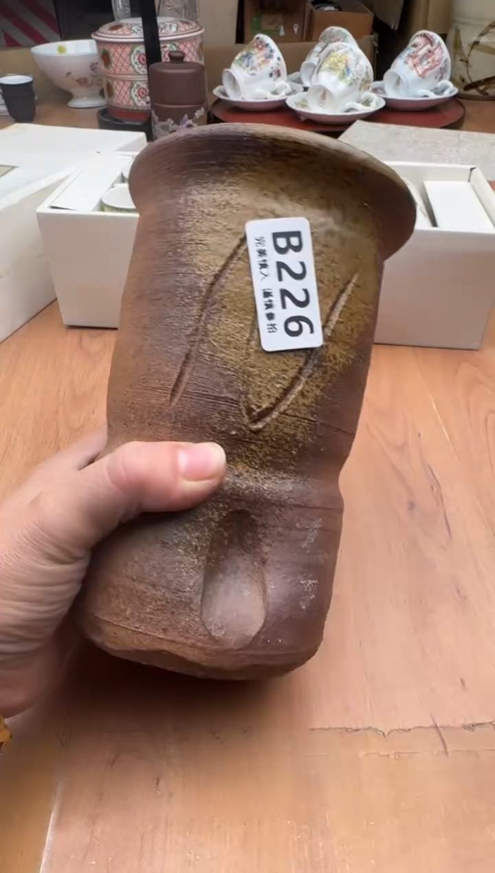 瓷片D****d226          