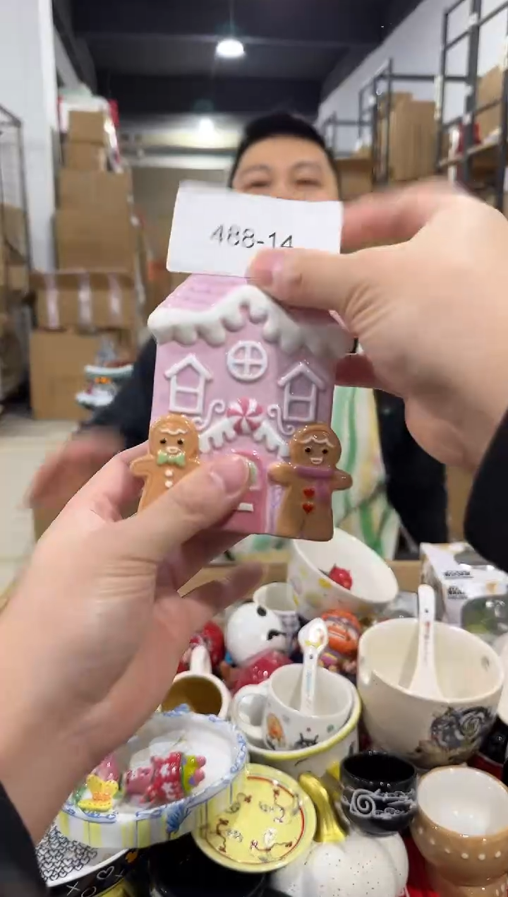 瓷片488-14孤品默认微瑕不退不换